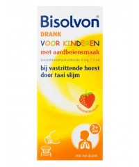 Bisolvon cough syrup for children (strawberry flavor) 200ml